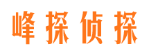 华宁抓小三